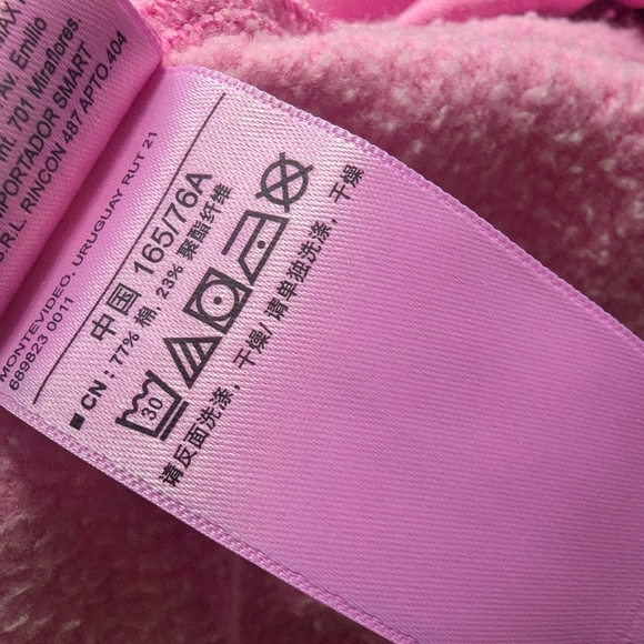 GAP Flare Sweatpants 🩷 Sugar Plum Neon Pink - Picture 8 of 9